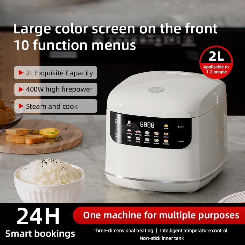Uk Home Cooking - Nowe mini ryżowary 2L do użytku