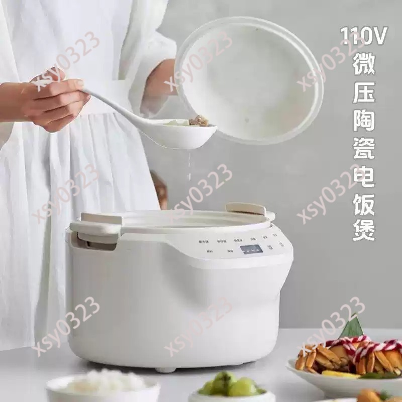 Ceramiczny garnek do gotowania – Uk Home Cooking recenzja i cena