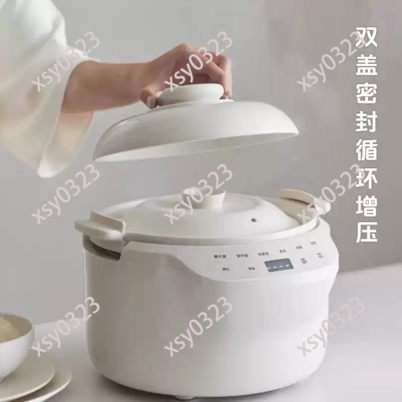 Ceramiczny garnek do gotowania – Uk Home Cooking recenzja i cena