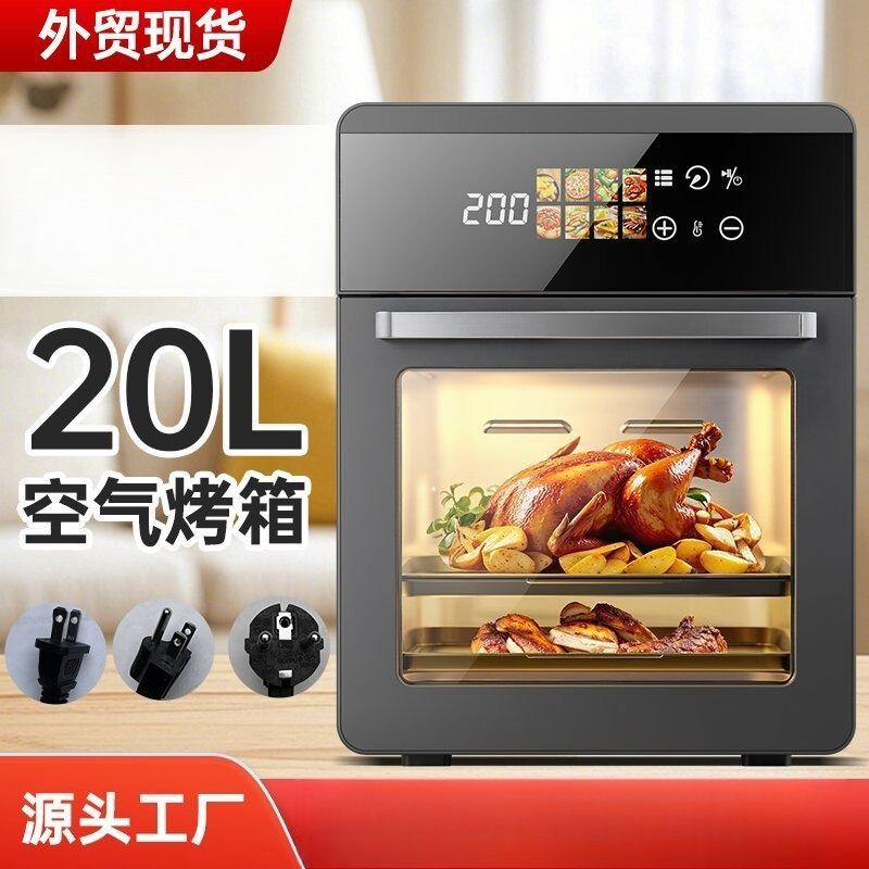 Inteligentny piekarnik stołowy – Uk Home Cooking recenzja i cena